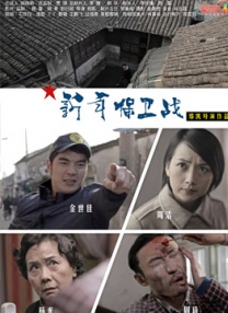 久久伊人在
