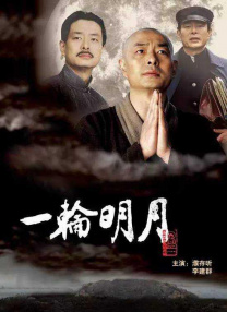久久伊人在